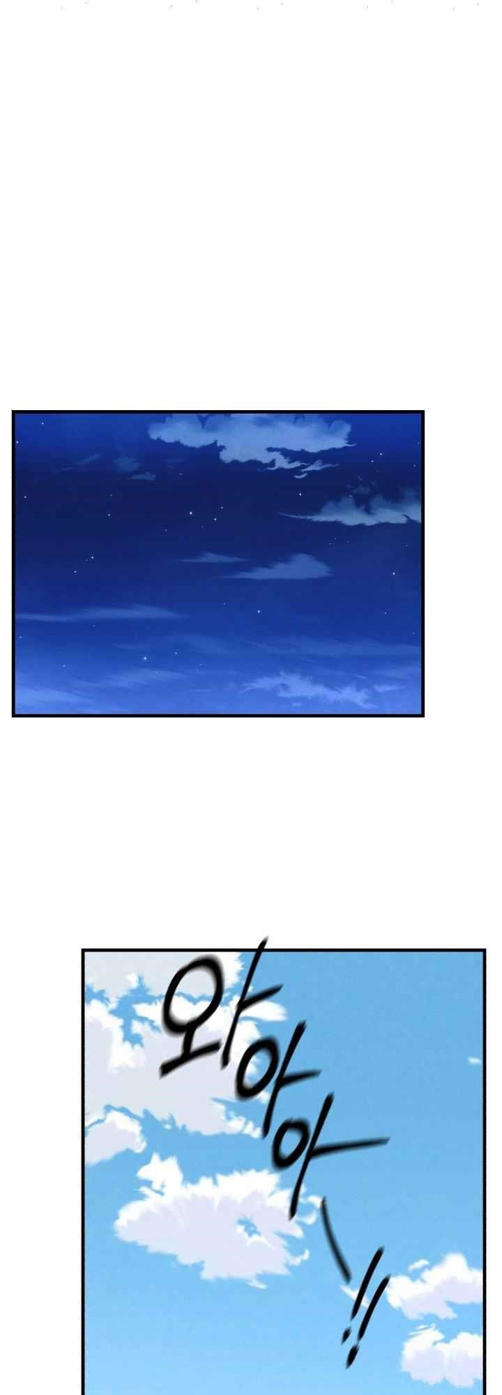 Lightning Degree (Lightning Expert)
